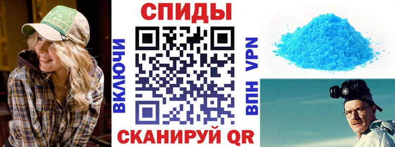 АМФЕТАМИН VHQ  Нижнекамск 