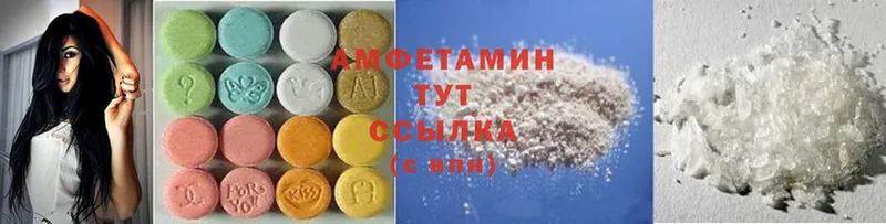 darknet формула  Нижнекамск  Амфетамин Premium 