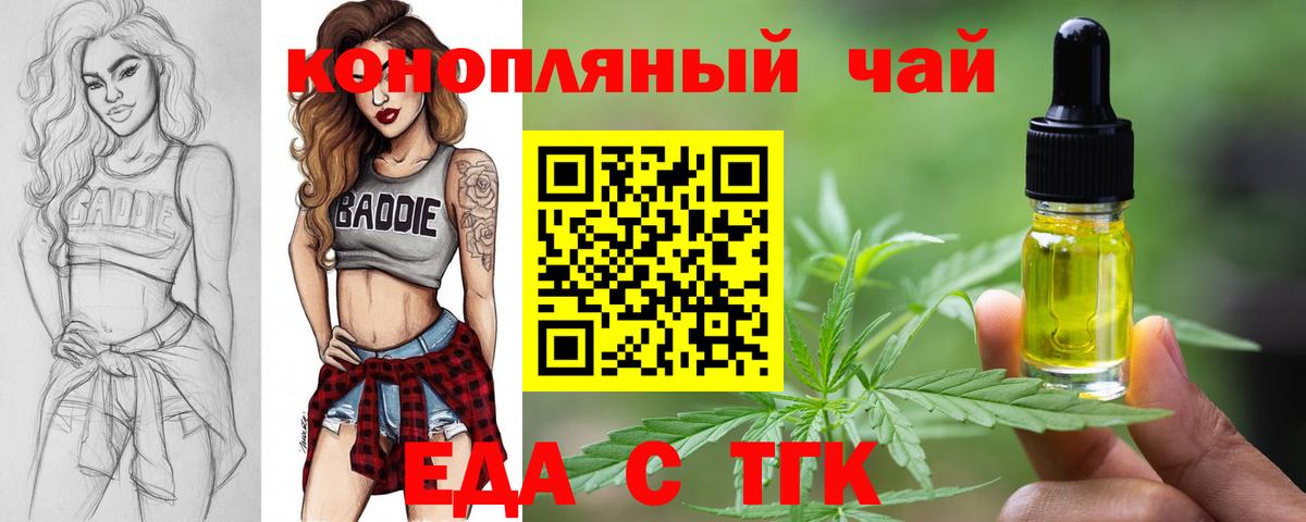 Cocaine  МАРИХУАНА  Нижнекамск  Мяу-Мяу  Вход с VPN  Марки ЛСД  Мефедрон  Купить 