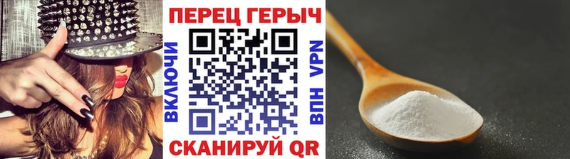 дарк нет наркотические препараты  Нижнекамск  Героин хмурый 