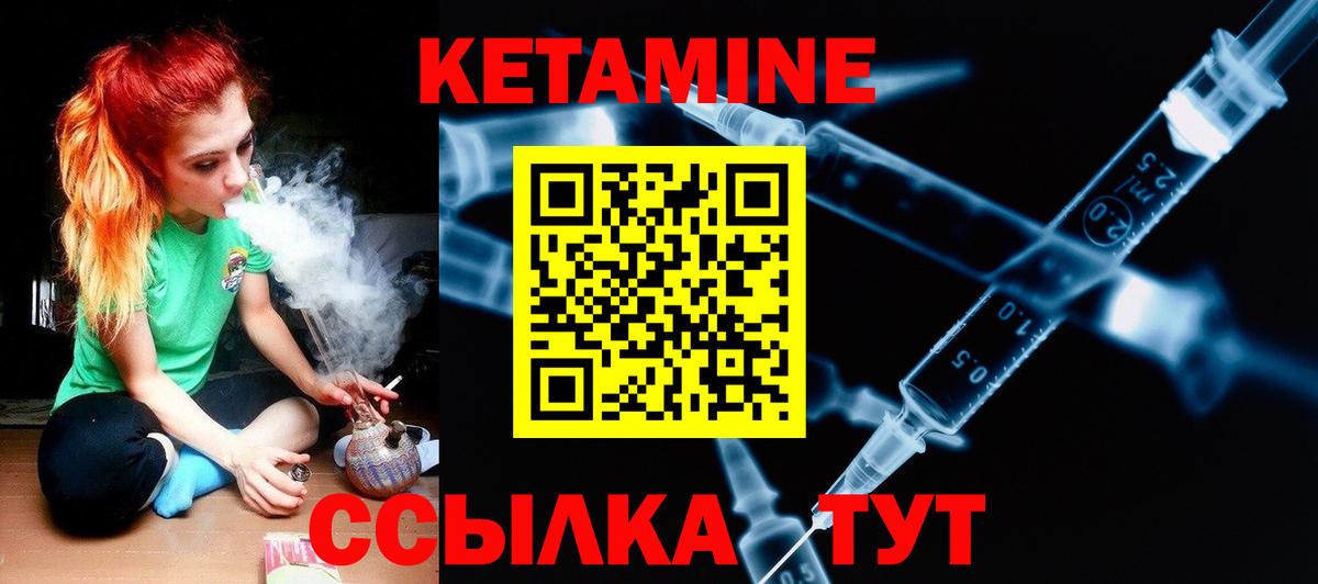 ГАШИШ  Вход с VPN  MDMA  Нижнекамск  Конопля  Меф МЯУ МЯУ  