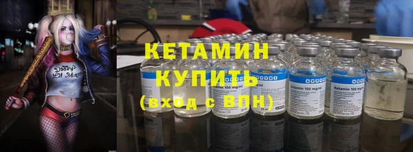 тгк Краснотурьинск