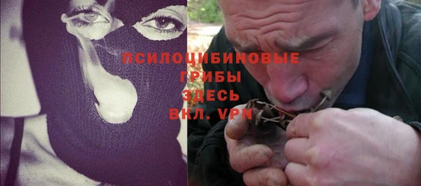 jwh Краснослободск