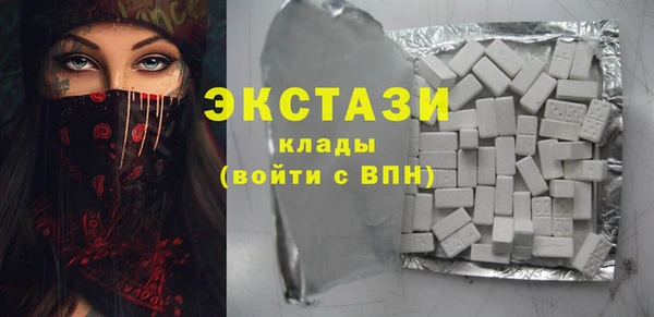 jwh Краснослободск