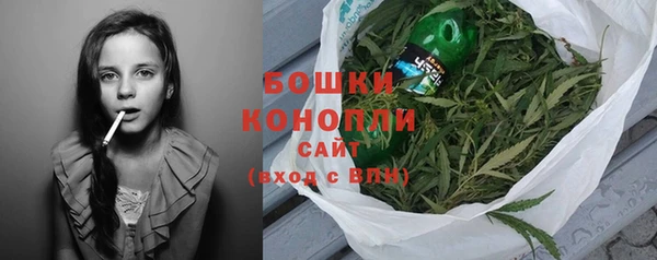 гашиш Красноперекопск