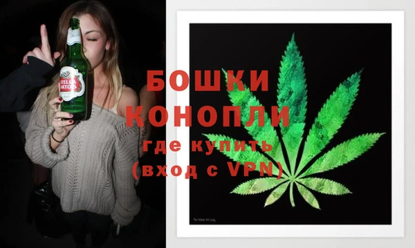 jwh Краснослободск