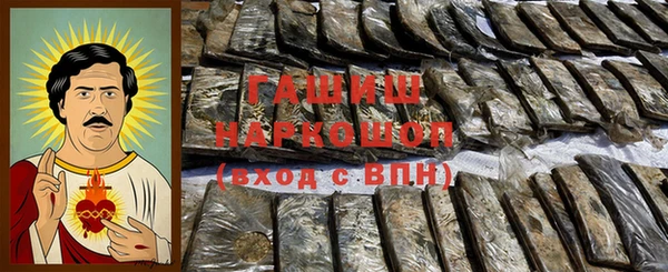 тгк Краснотурьинск