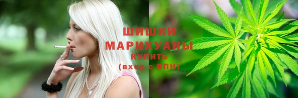 гашиш Красноперекопск