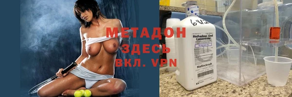 jwh Краснослободск
