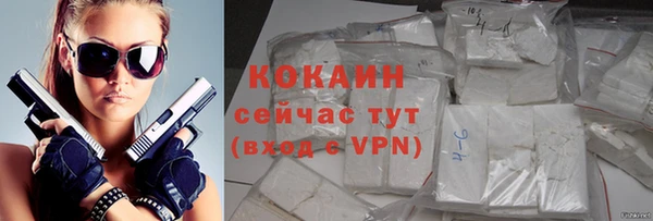 jwh Краснослободск