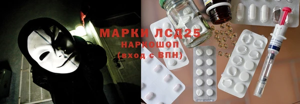 MDMA Premium VHQ Баксан