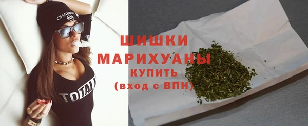 jwh Краснослободск
