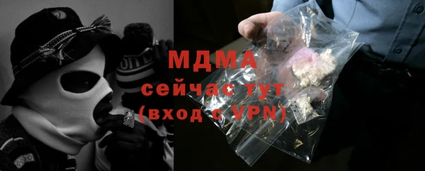 jwh Краснослободск