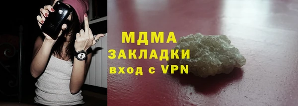 jwh Краснослободск