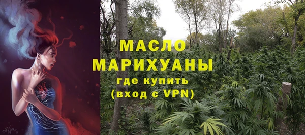 гашиш Красноперекопск
