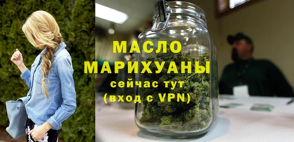 гашиш Красноперекопск