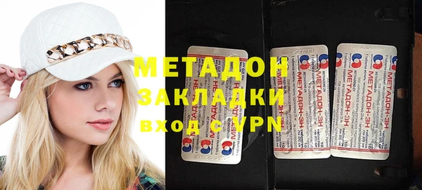 тгк Краснотурьинск