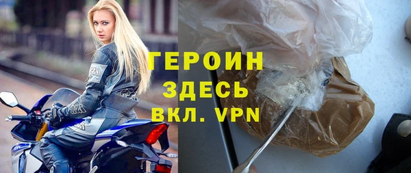 jwh Краснослободск
