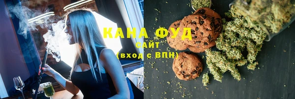 гашиш Красноперекопск