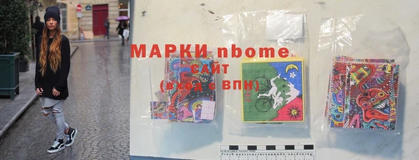 MDMA Premium VHQ Баксан