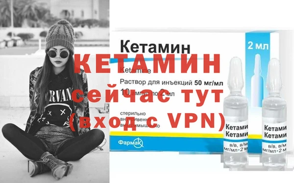 jwh Краснослободск