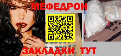 кокаин перу Азнакаево
