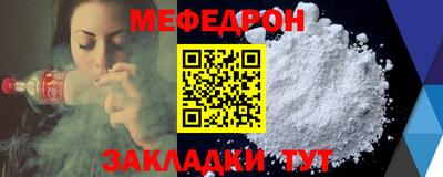 дистиллят марихуана Гай