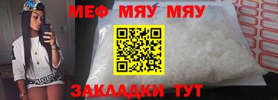 дистиллят марихуана Гай