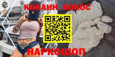 гидра Гатчина