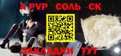 дистиллят марихуана Гай
