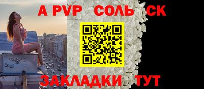 дистиллят марихуана Гай