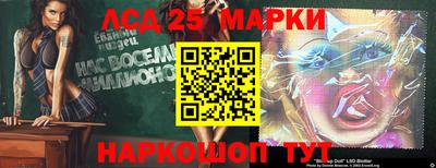 дистиллят марихуана Гай