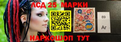 бутират Гагарин