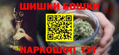 бутират Гагарин