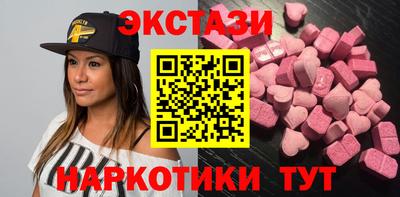 дистиллят марихуана Гай