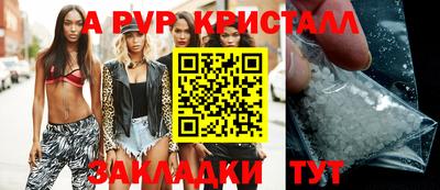 дистиллят марихуана Гай