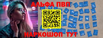 дистиллят марихуана Гай