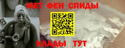 дистиллят марихуана Гай