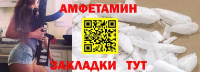 дистиллят марихуана Гай