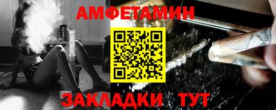 бутират Гагарин