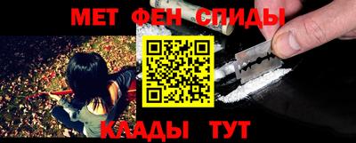 бутират Гагарин