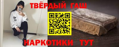 бутират Гагарин