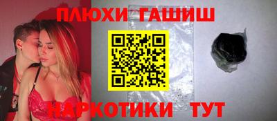 дистиллят марихуана Гай