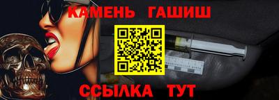 дистиллят марихуана Гай