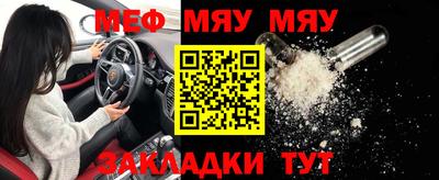 дистиллят марихуана Гай