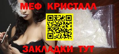 гидра Гатчина