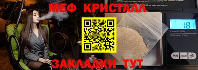 дистиллят марихуана Гай