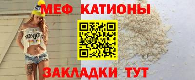 бутират Гагарин
