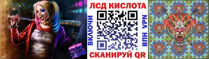 купить наркоту  Нижнекамск  Марки NBOMe 1,5мг 
