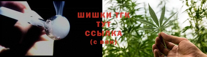 Каннабис Ganja  наркошоп  сайты даркнета телеграм  Нижнекамск 